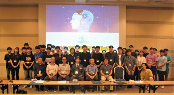 2019 CIRO 제18회 전국 지능형 창작 로봇 경연대회